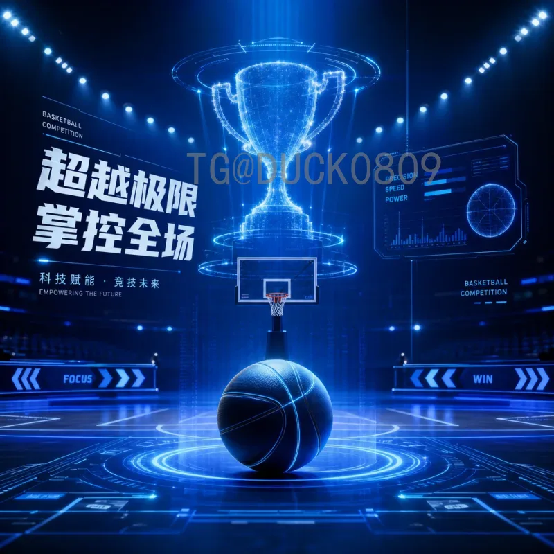 2026世界杯女孩：绿茵场上绽放的青春与梦想