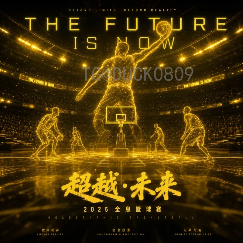 美加墨世界杯视频直播门户：一站式观赛指南与平台推荐