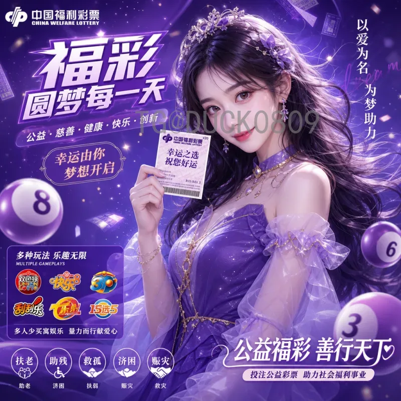 实时2026年世界杯德国队名单深度解析：主力框架与潜在新星展望