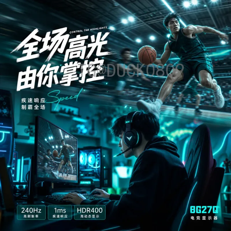 葡萄牙赛程全解析：2025年国家队与俱乐部关键比赛时间表