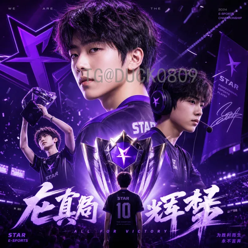 2026美加墨世界杯开幕式时间一览：历史性三國联合盛典